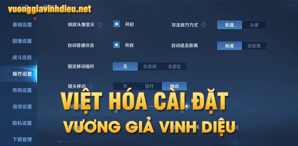 Tải File Việt Hóa Vương Giả Vinh Diệu Mới Nhất 2024