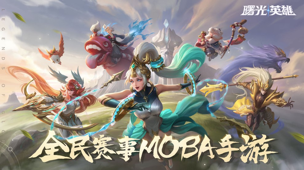 Những game MOBA Trung Quốc tương tự Liên Quân Mobile