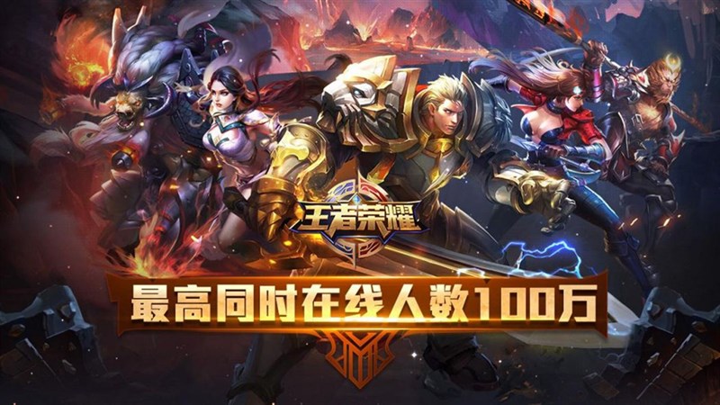 Cách tải game Vương Giả Vinh Diệu trên Android và iOS đơn giản