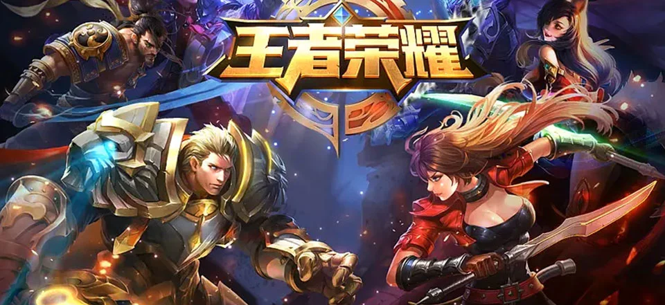 Gameplay hấp dẫn của Vương Giả Vinh Diệu: Trải nghiệm chiến trường đỉnh cao