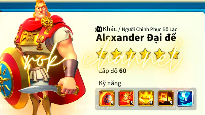 Alexander Rise of Kingdoms: Chiến Lược Tối Ưu Với Các Tướng Mạnh Mẽ