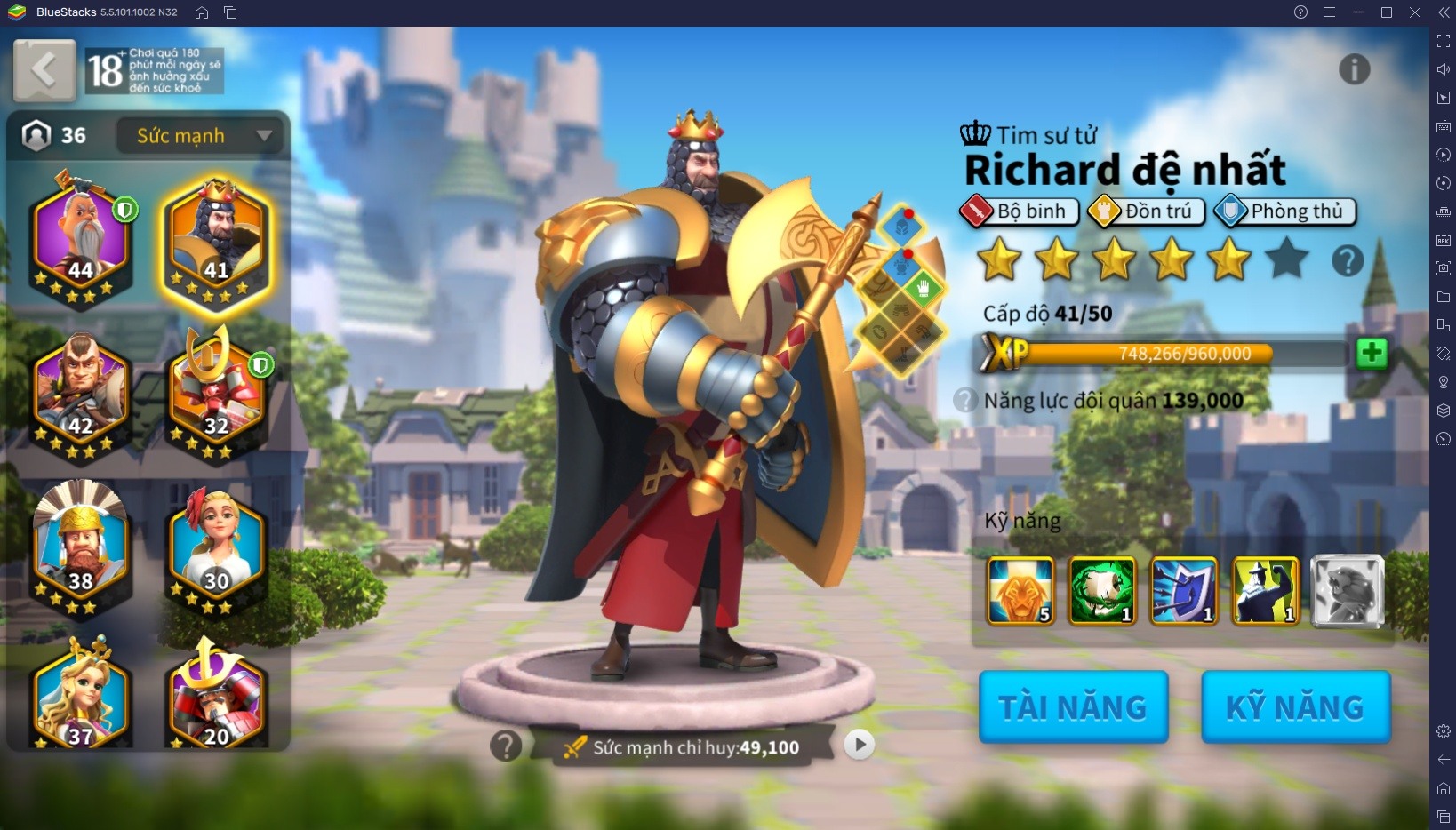 Richard I trong Rise of Kingdoms: Tài năng và chiến lược cho người chơi mới