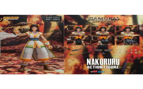 Nakoruru: Nữ Thần Bảo Vệ Thiên Nhiên Trong Samurai Shodown