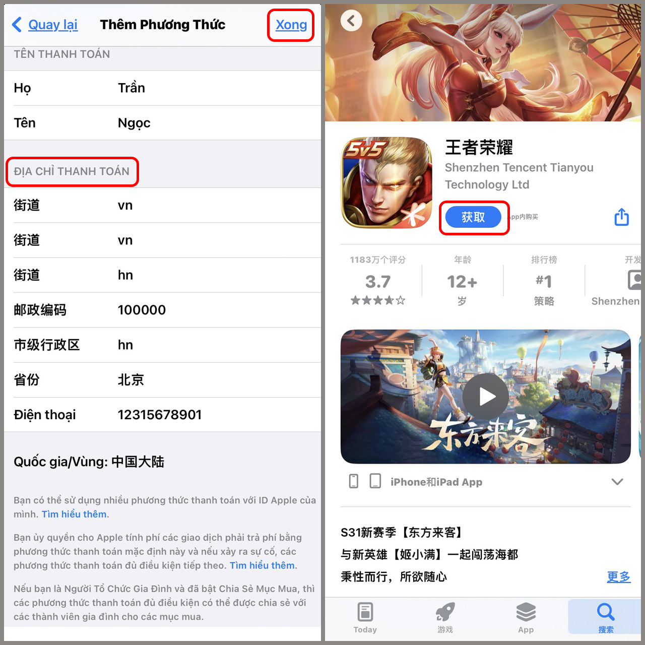 Cách tải Vương Giả Vinh Diệu iOS đơn giản nhất, bạn đã thử chưa?