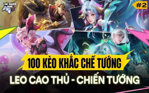 Bảng reset rank Liên Quân mùa mới nhất ở đâu? Xem ngay tại đây!