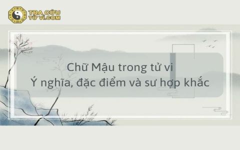 Tra cứu tử vi Quỷ Cốc Tử online miễn phí, nhanh chóng nhất.