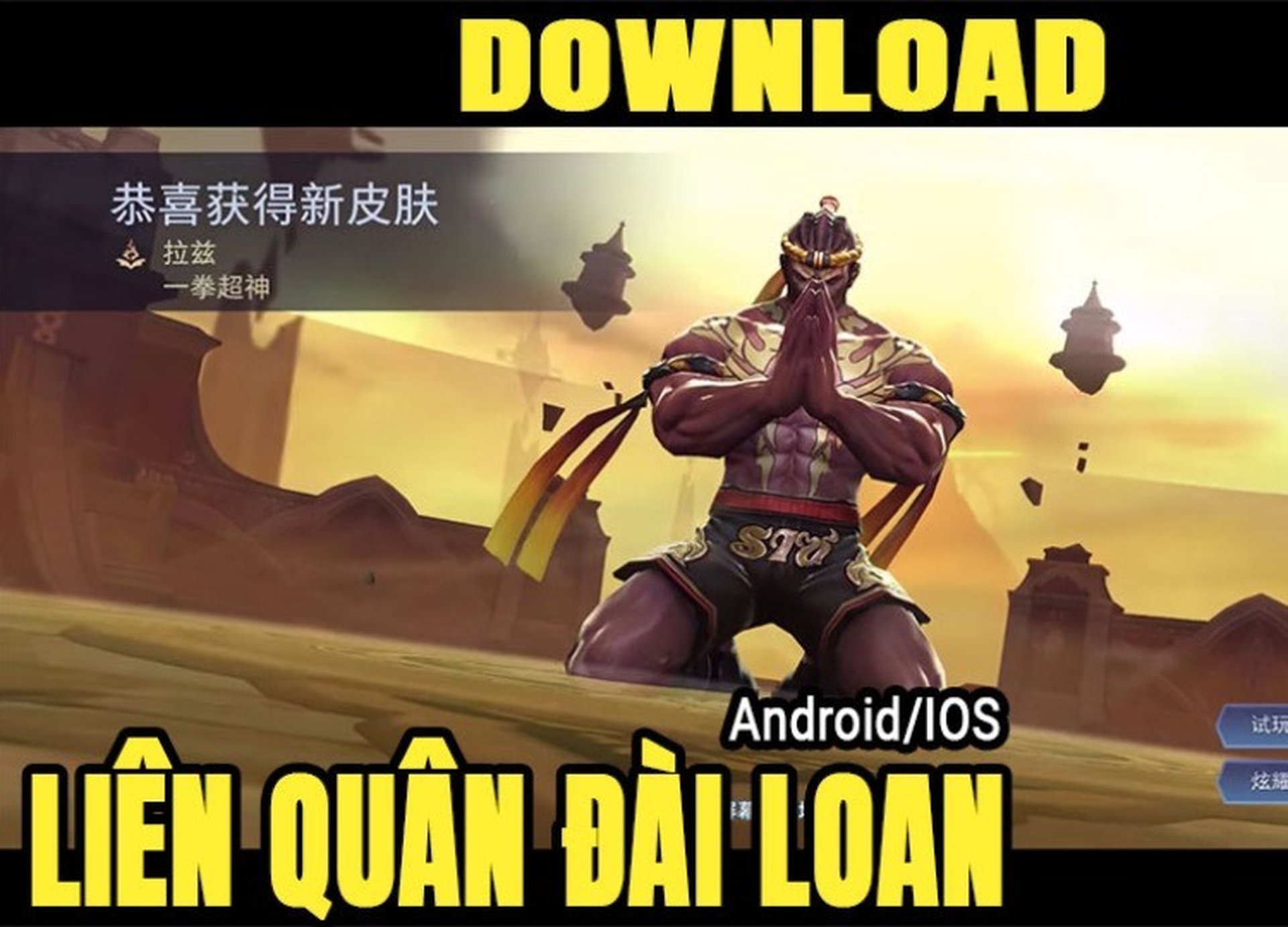 Hướng dẫn tải liên quân đài loan việt hóa apk chi tiết.